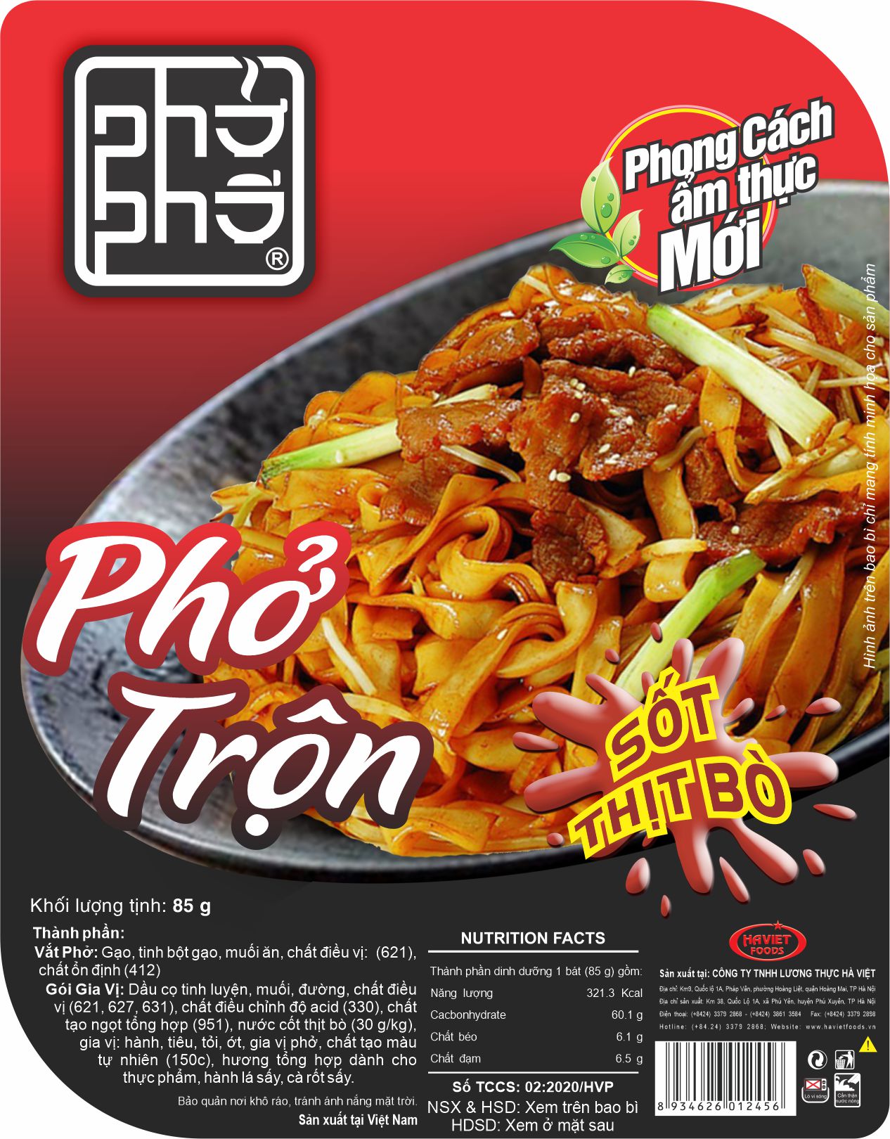 Phở Trộn B&aacute;t